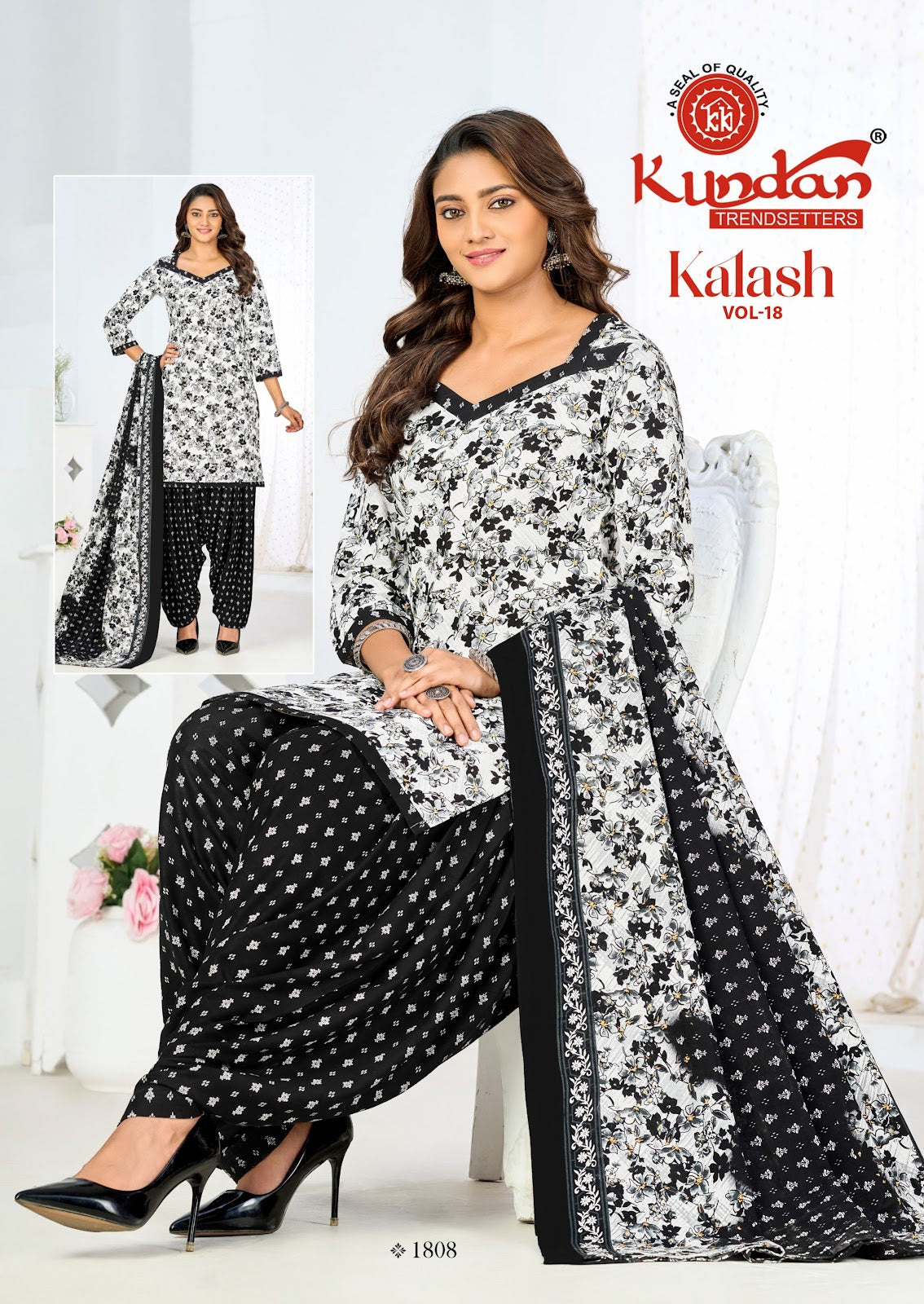 Kalash Vol 18 Kundan Cotton Dress Material Manufacturer