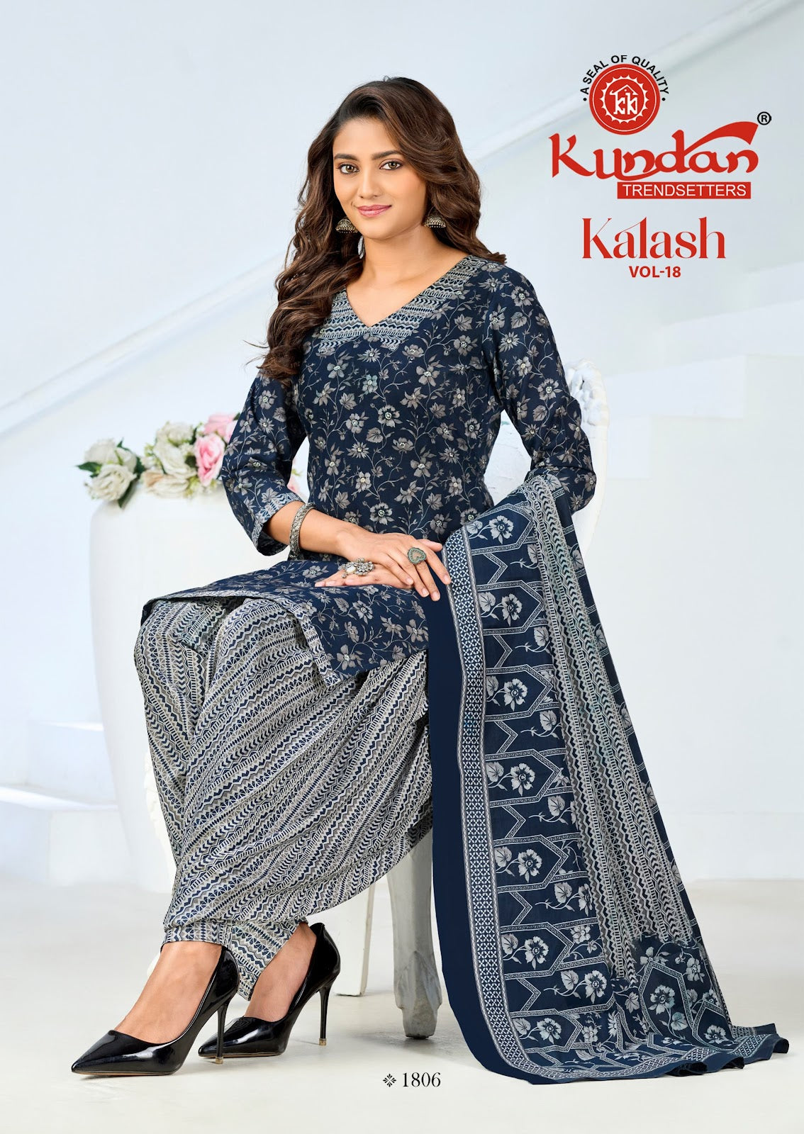 Kalash Vol 18 Kundan Cotton Dress Material Manufacturer