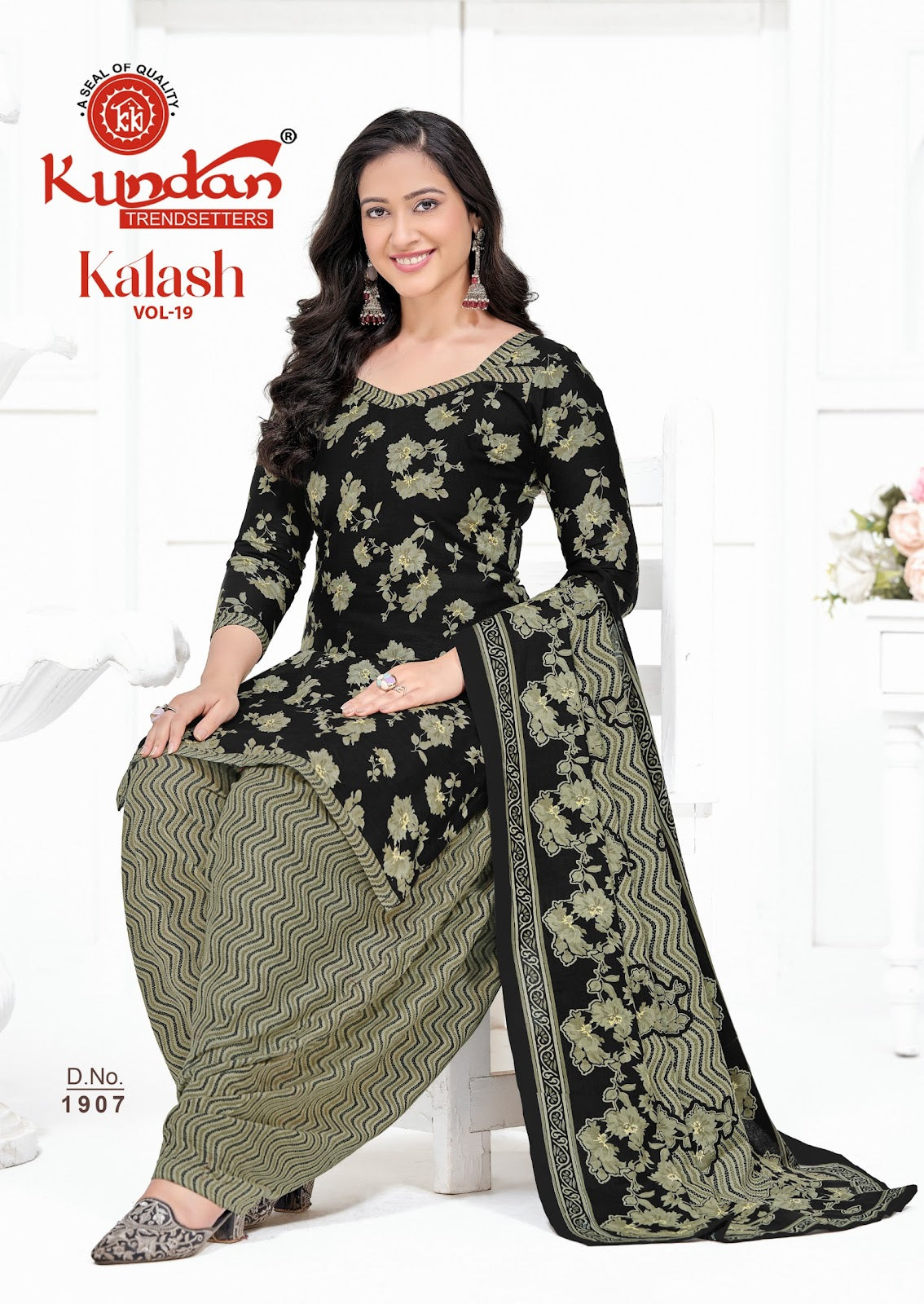 Kalash Vol 19 Kundan Cotton Dress Material Wholesaler Ahmedabad