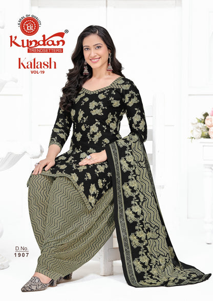 Kalash Vol 19 Kundan Cotton Dress Material Wholesaler Ahmedabad