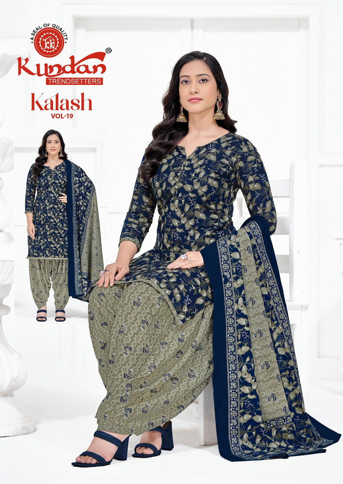 Kalash Vol 19 Kundan Cotton Dress Material Wholesaler Ahmedabad