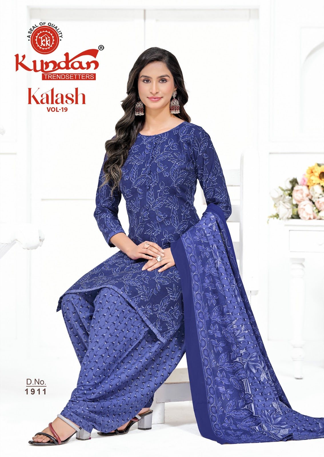 Kalash Vol 19 Kundan Cotton Dress Material Wholesaler Ahmedabad