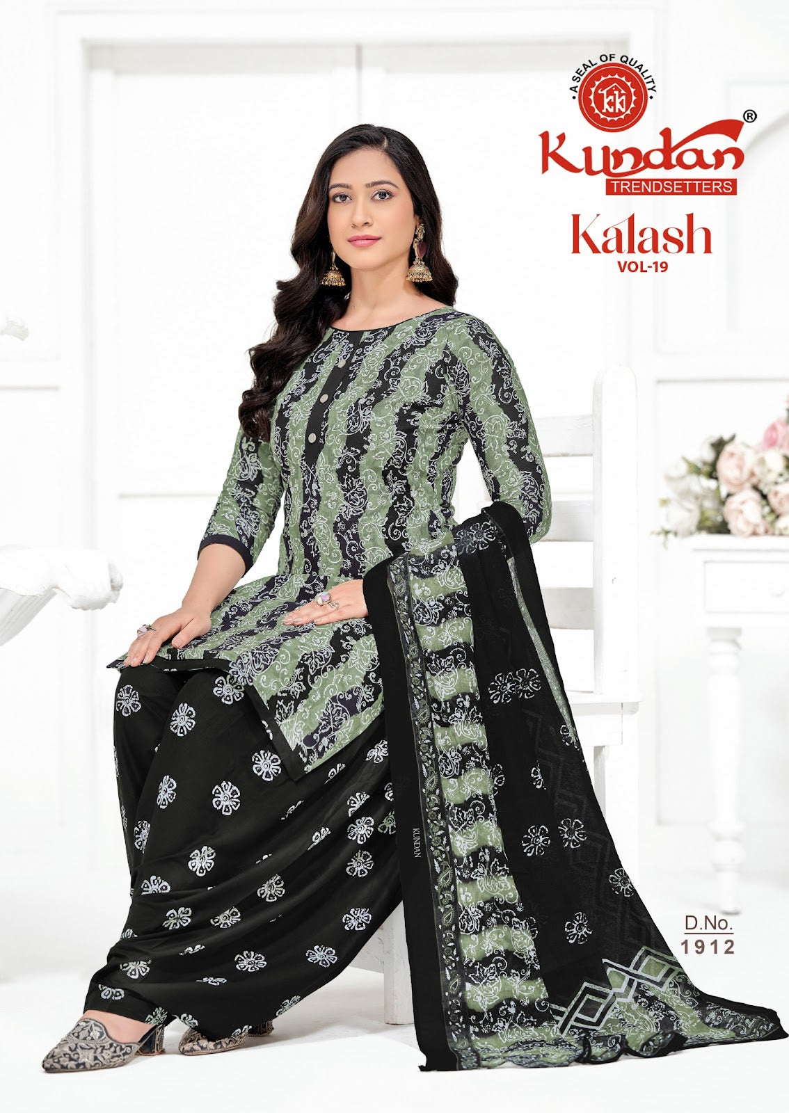 Kalash Vol 19 Kundan Cotton Dress Material Wholesaler Ahmedabad