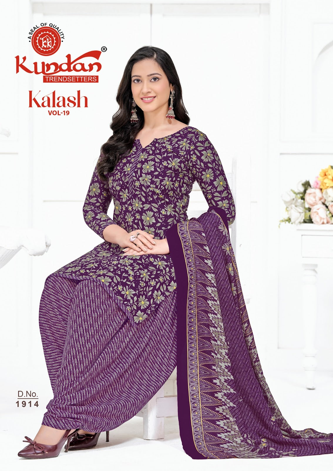 Kalash Vol 19 Kundan Cotton Dress Material Wholesaler Ahmedabad