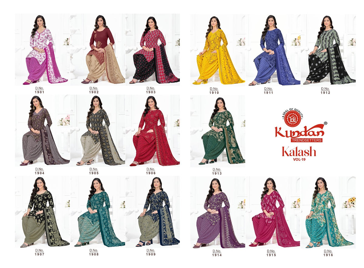 Kalash Vol 19 Kundan Cotton Dress Material Wholesaler Ahmedabad