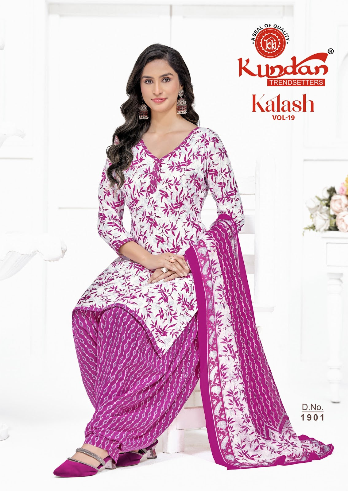Kalash Vol 19 Kundan Cotton Dress Material Wholesaler Ahmedabad