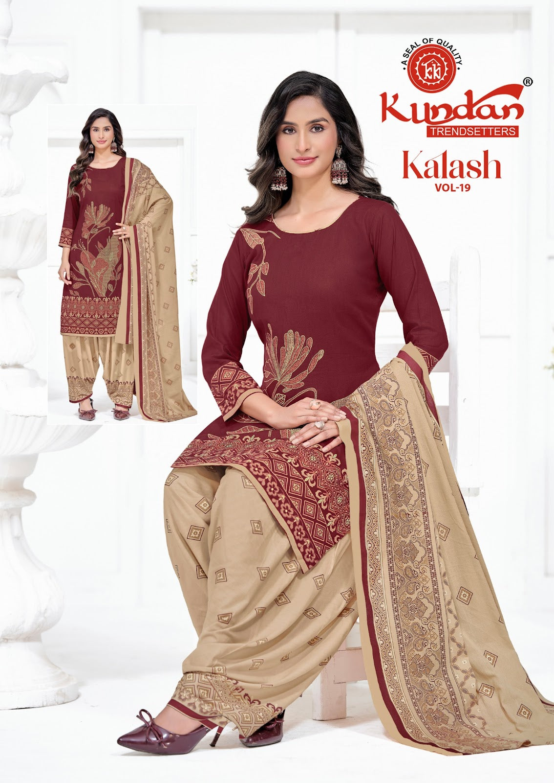Kalash Vol 19 Kundan Cotton Dress Material Wholesaler Ahmedabad