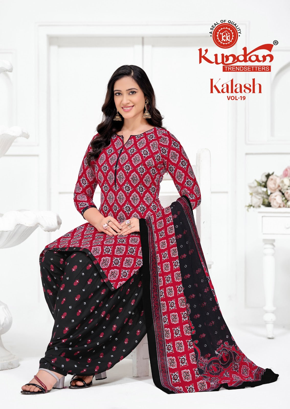 Kalash Vol 19 Kundan Cotton Dress Material Wholesaler Ahmedabad