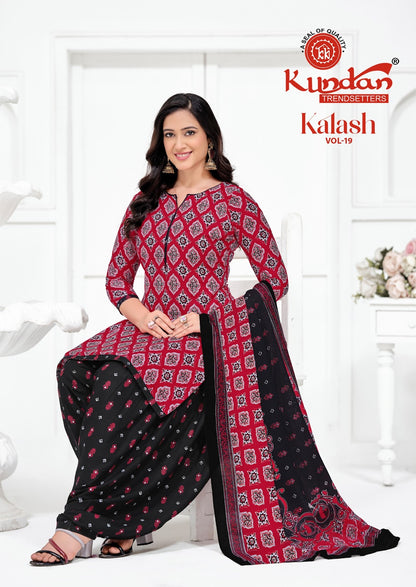 Kalash Vol 19 Kundan Cotton Dress Material Wholesaler Ahmedabad