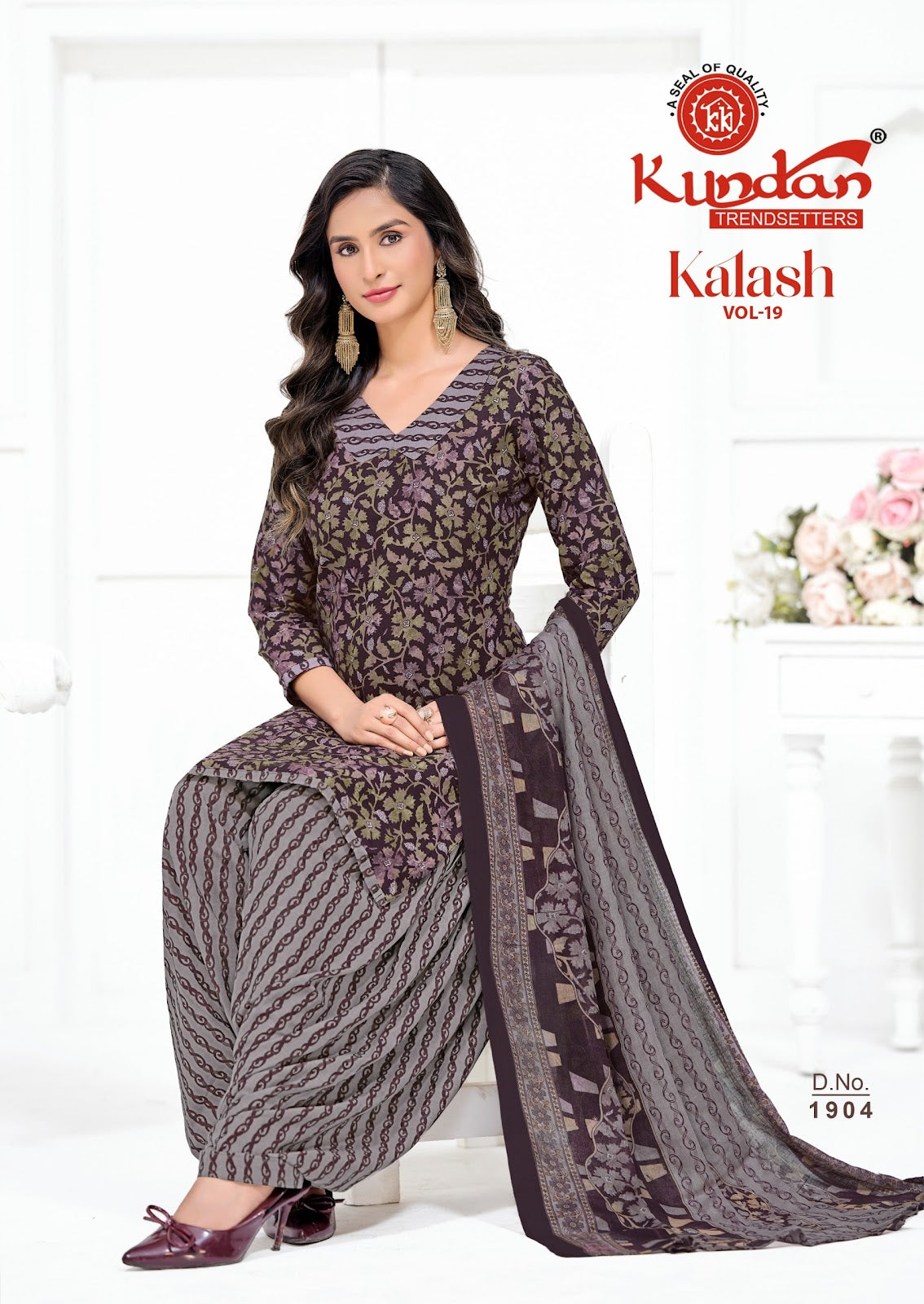 Kalash Vol 19 Kundan Cotton Dress Material Wholesaler Ahmedabad
