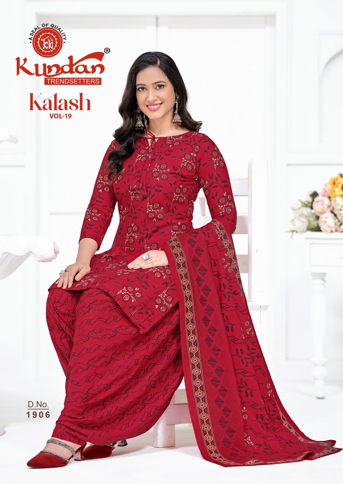 Kalash Vol 19 Kundan Cotton Dress Material Wholesaler Ahmedabad