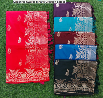 Kalashree Swaroski Hans Creation Sarees Exporter Ahmedabad