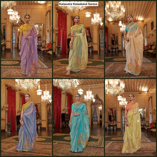 Kalasutra Kalaakand Gold Tissue Sarees Wholesaler Gujarat