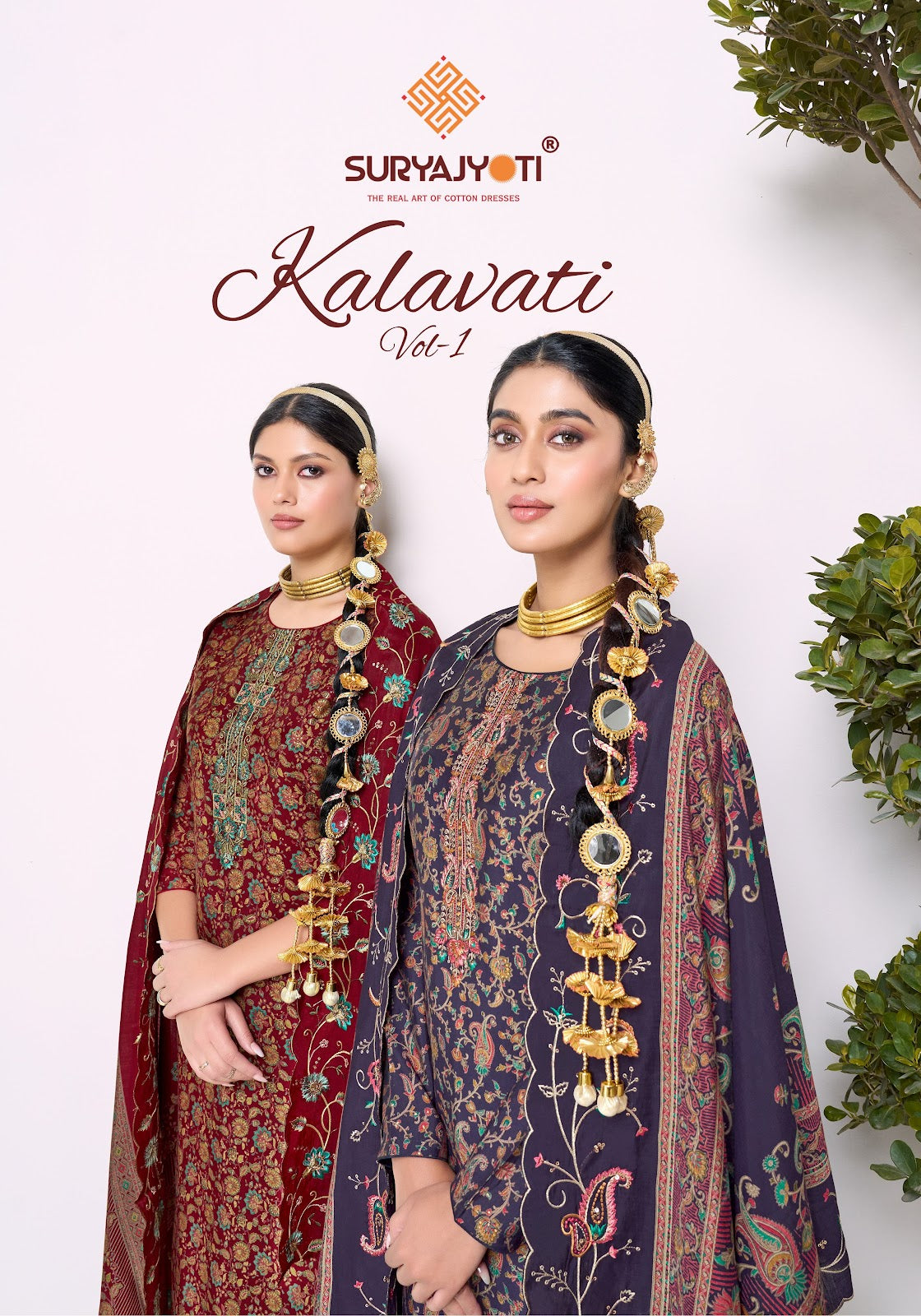 Kalavati Vol 1 Suryajyoti Modal Silk Pant Style Suits Wholesaler Ahmedabad