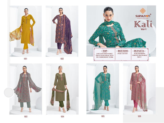 Kali Vol 1 Suryajyoti Jaam Satin Pant Style Suits Supplier