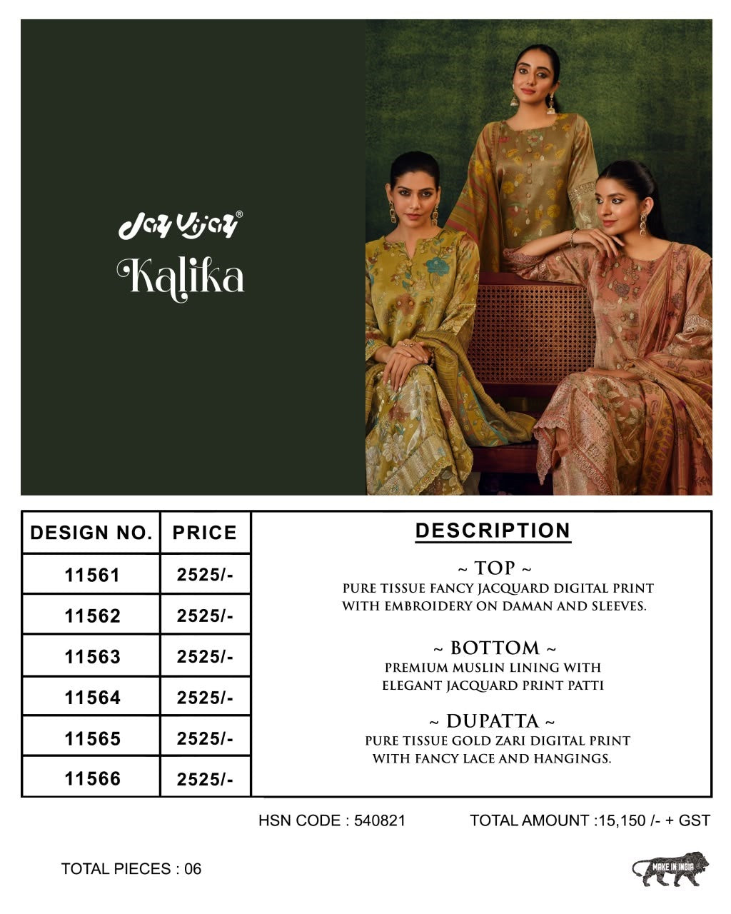 Kalika Jay Vijay Tissue Pant Style Suits Supplier India