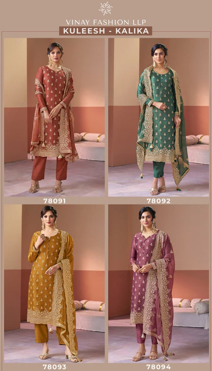 Kalika Kuleesh Vinay Fashion Llp Silk Pant Style Suits Manufacturer