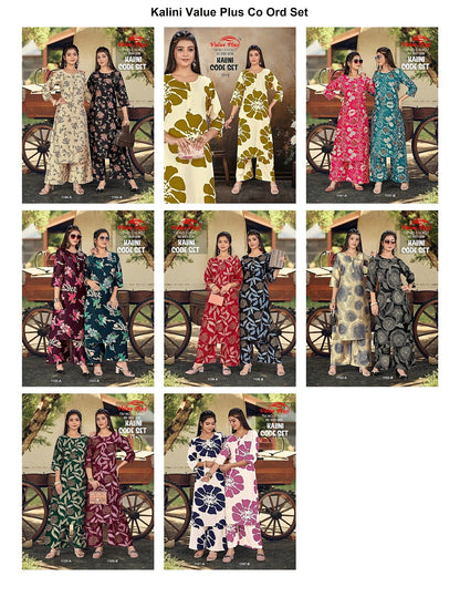 Kalini Value Plus Rayon Co Ord Set Manufacturer India