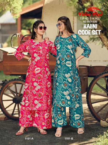 Kalini Value Plus Rayon Co Ord Set Manufacturer India