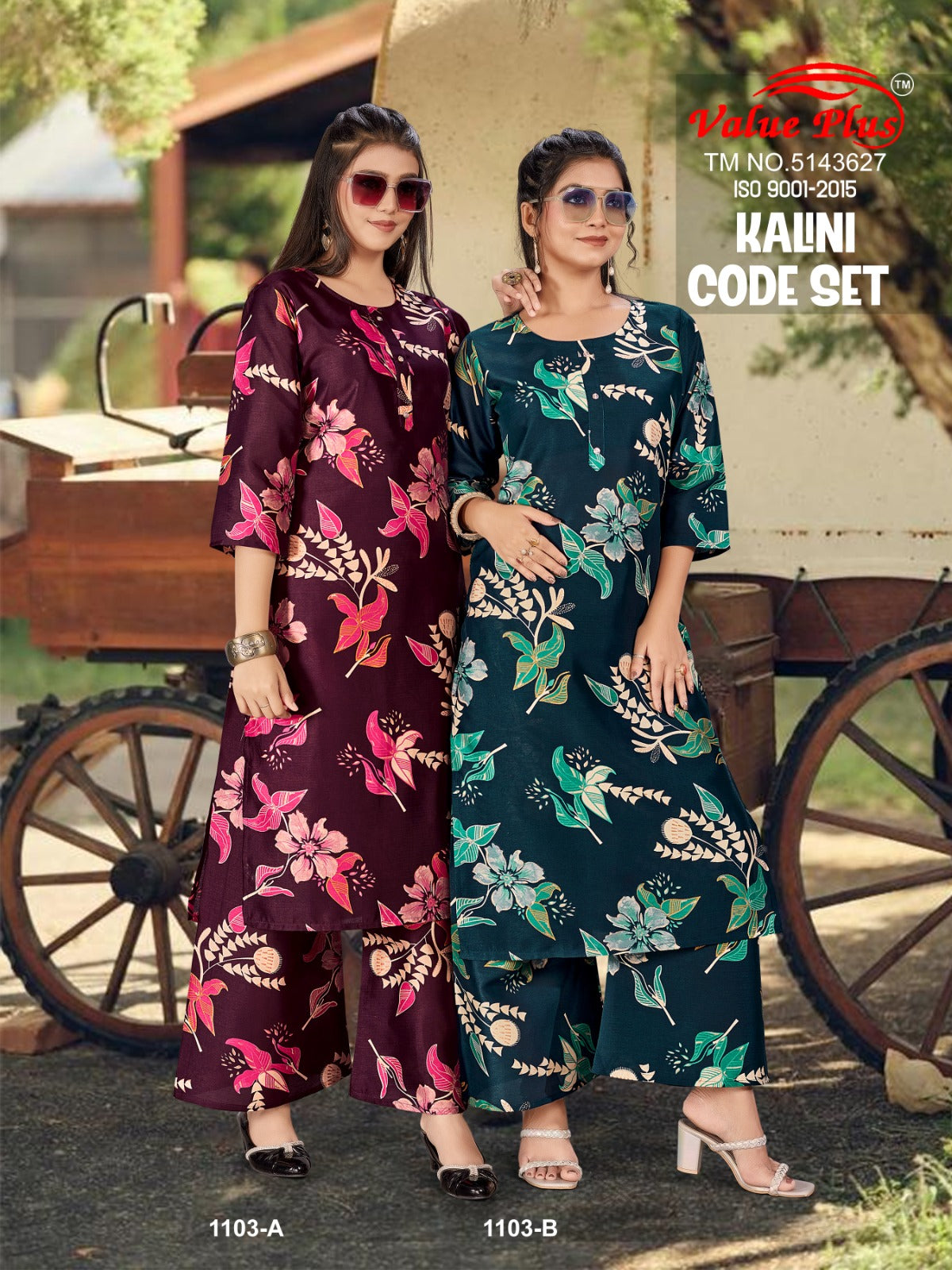 Kalini Value Plus Rayon Co Ord Set Manufacturer India