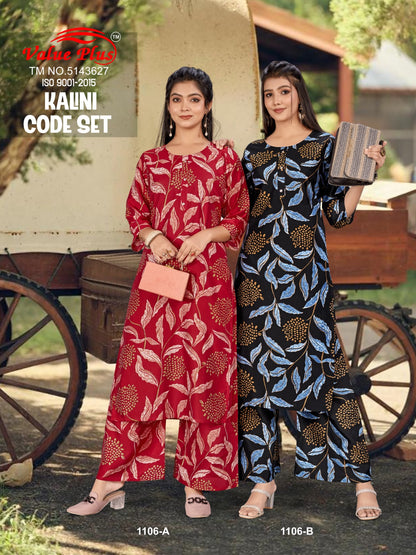 Kalini Value Plus Rayon Co Ord Set Manufacturer India