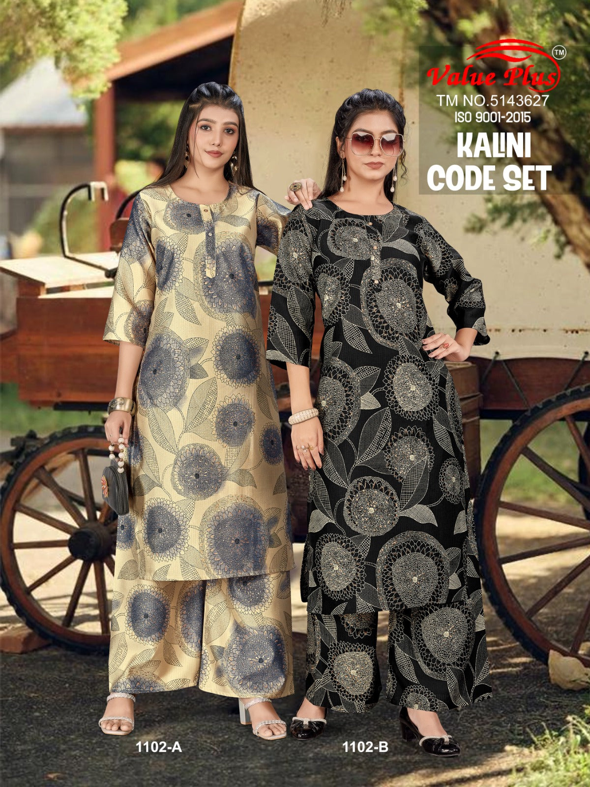 Kalini Value Plus Rayon Co Ord Set Manufacturer India