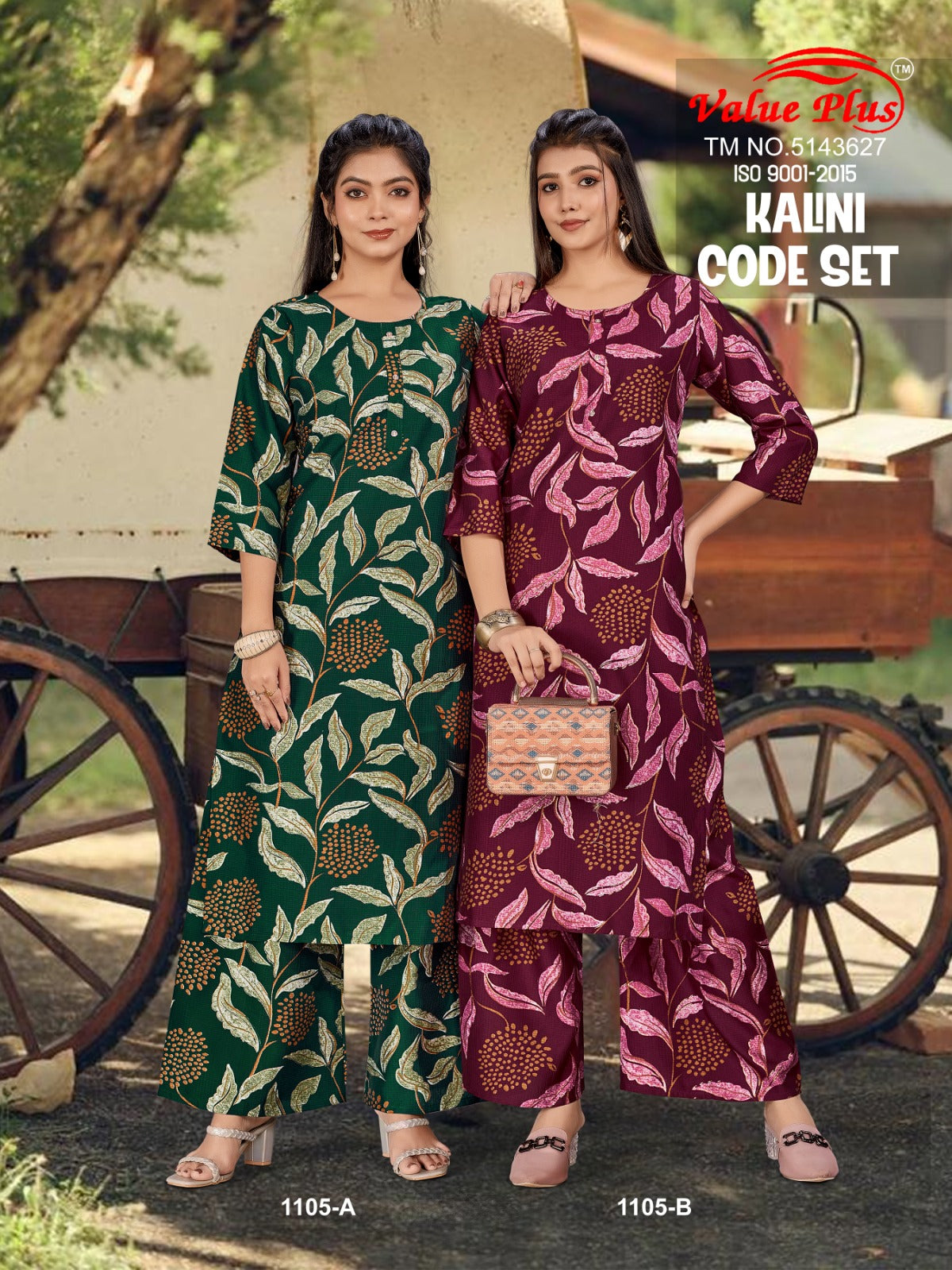 Kalini Value Plus Rayon Co Ord Set Manufacturer India