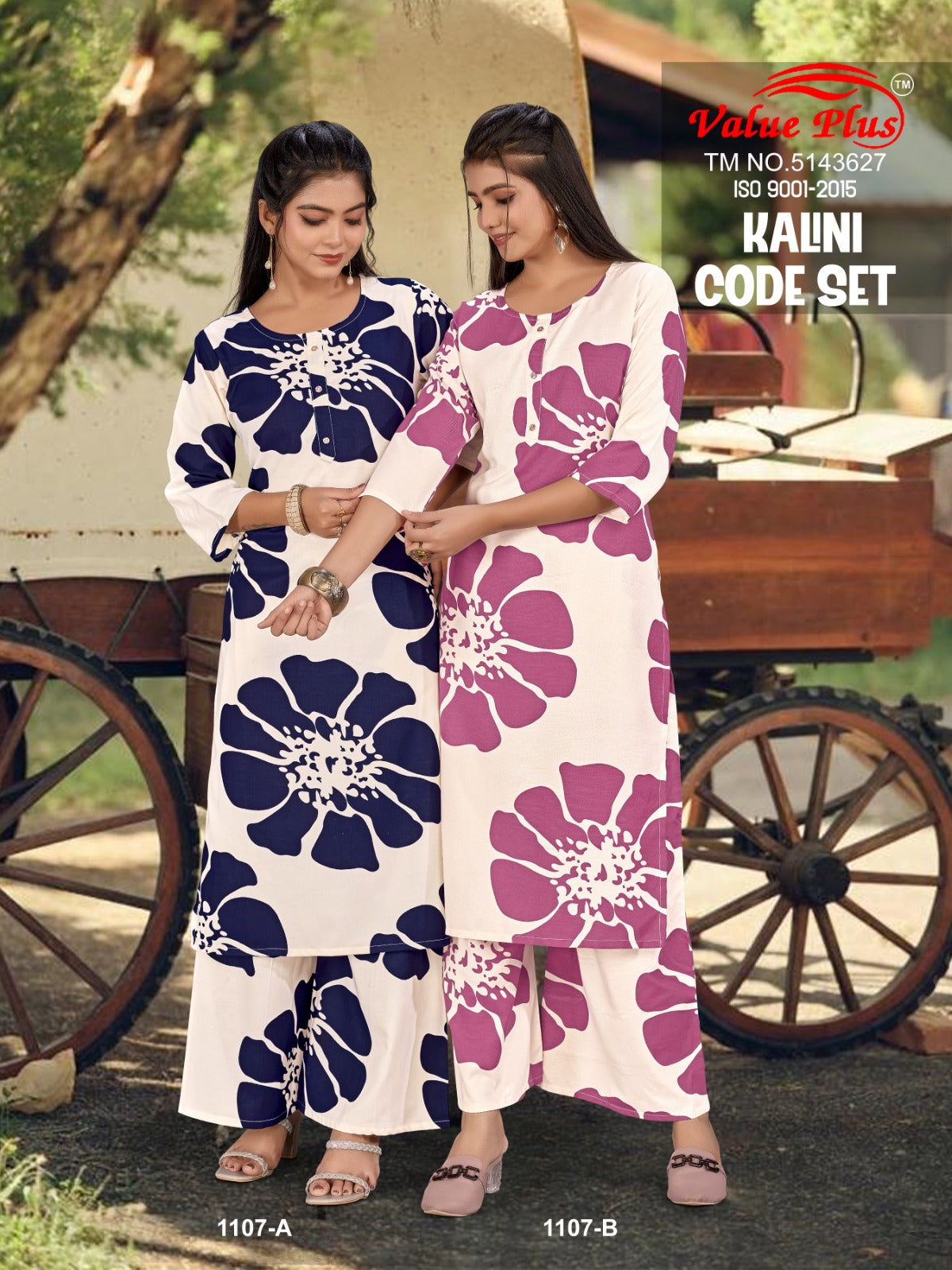 Kalini Value Plus Rayon Co Ord Set Manufacturer India