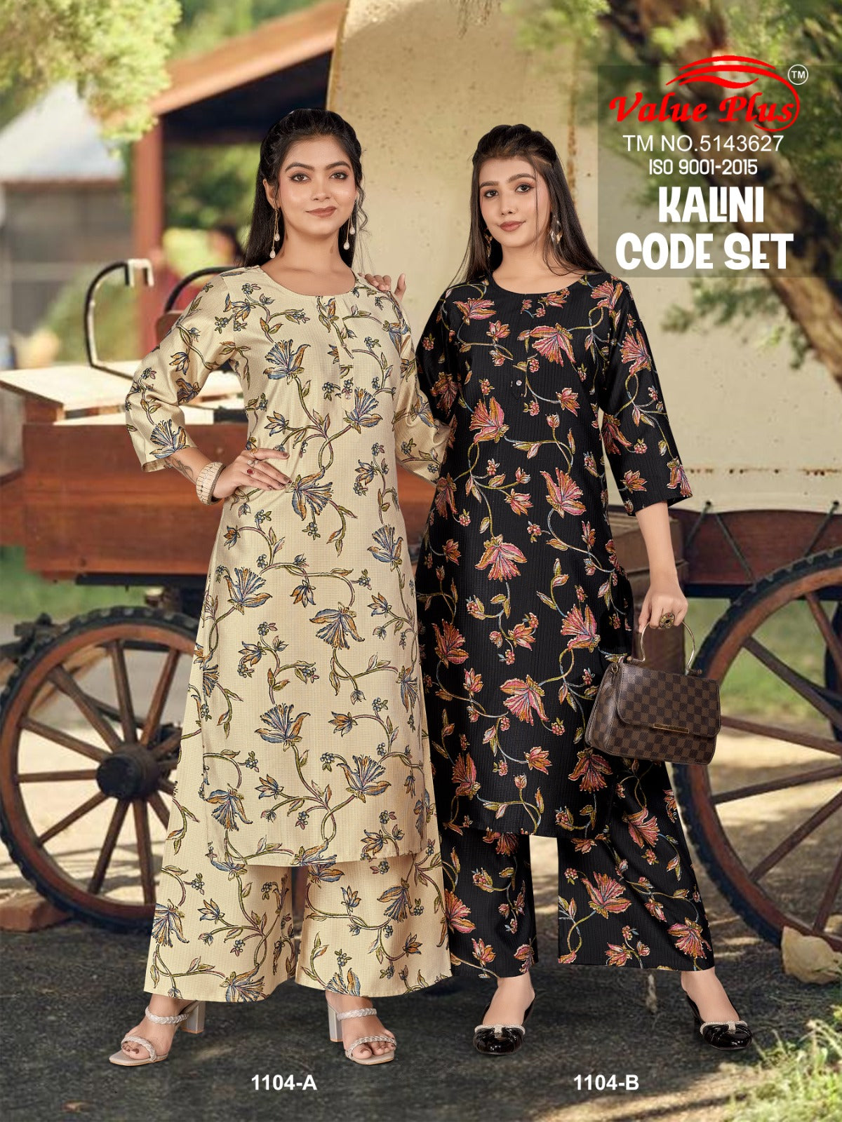 Kalini Value Plus Rayon Co Ord Set Manufacturer India