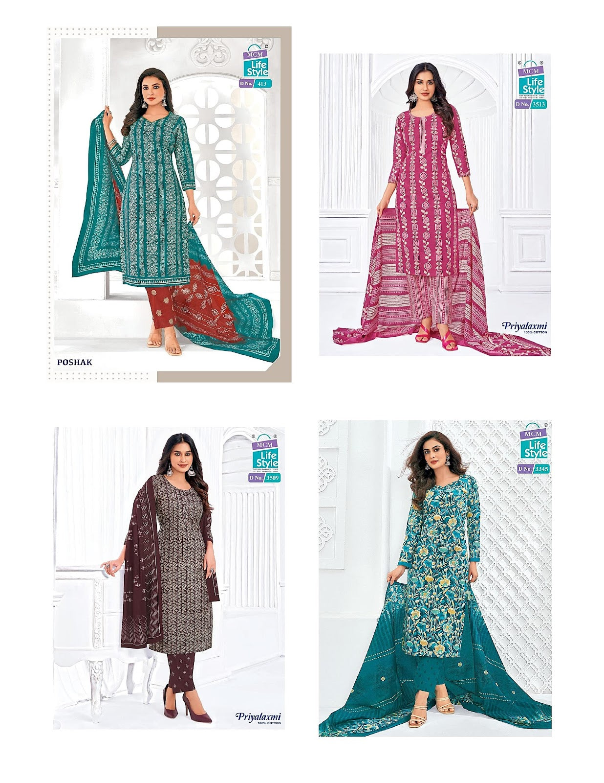 Kalki Mix Mcm Lifestyle Cotton Straight Cut Kurtis Wholesaler India