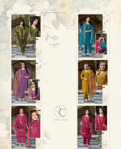 Kalki Ramdev Creation Gadwal Silk Readymade Pant Style Suits Wholesaler