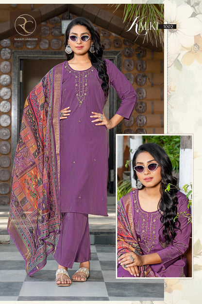 Kalki Ramdev Creation Gadwal Silk Readymade Pant Style Suits Wholesaler