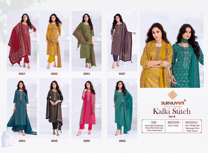 Kalki Stitch Vol 6 Suryajyoti Jaam Satin Readymade Pant Style Suits Supplier Gujarat