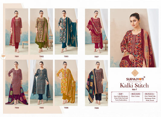 Kalki Stitch Vol 7 Suryajyoti Jaam Satin Readymade Pant Style Suits Wholesale Rate