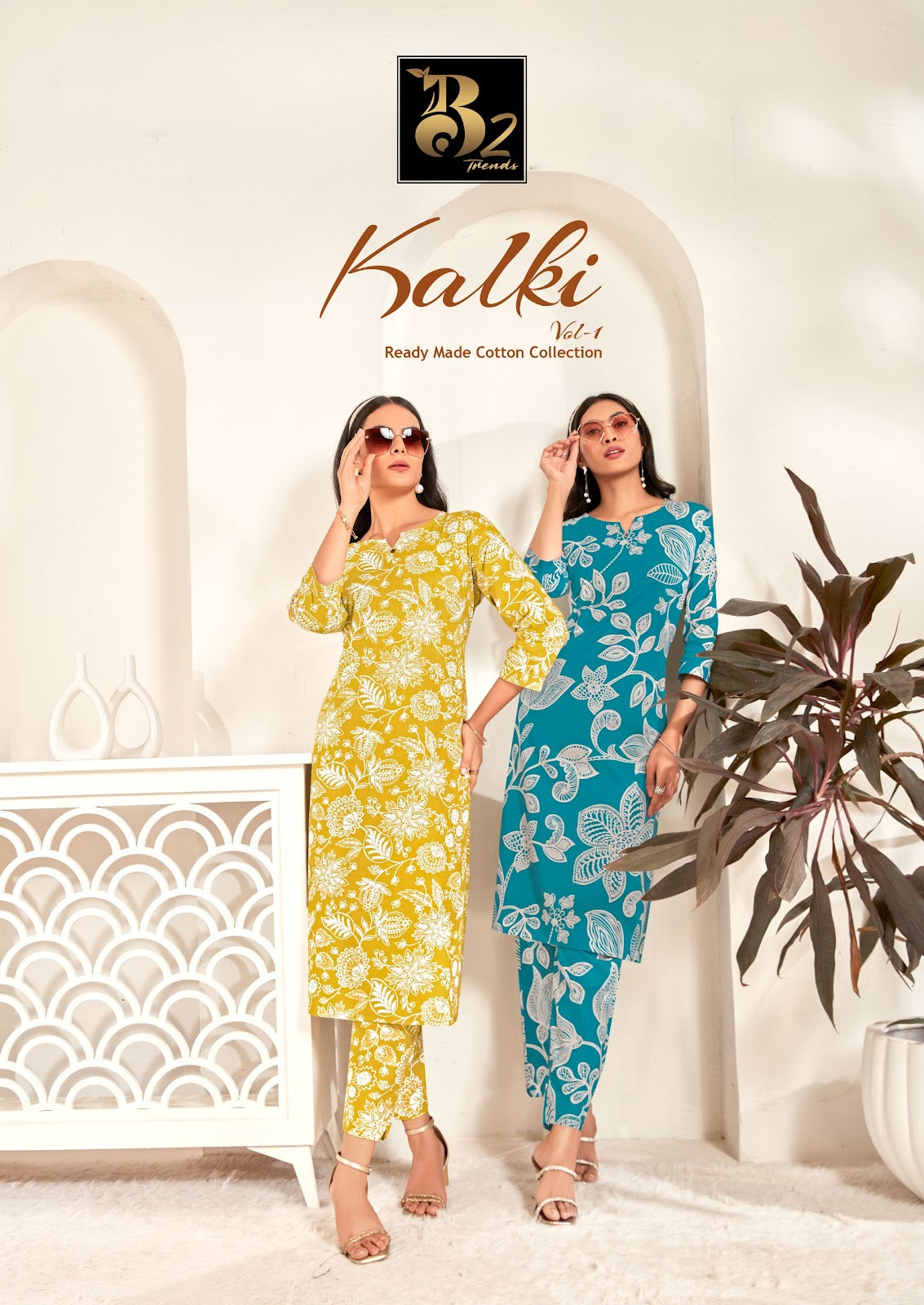Kalki Vol 1 B2 Trends Cotton Co Ord Set Wholesaler Gujarat