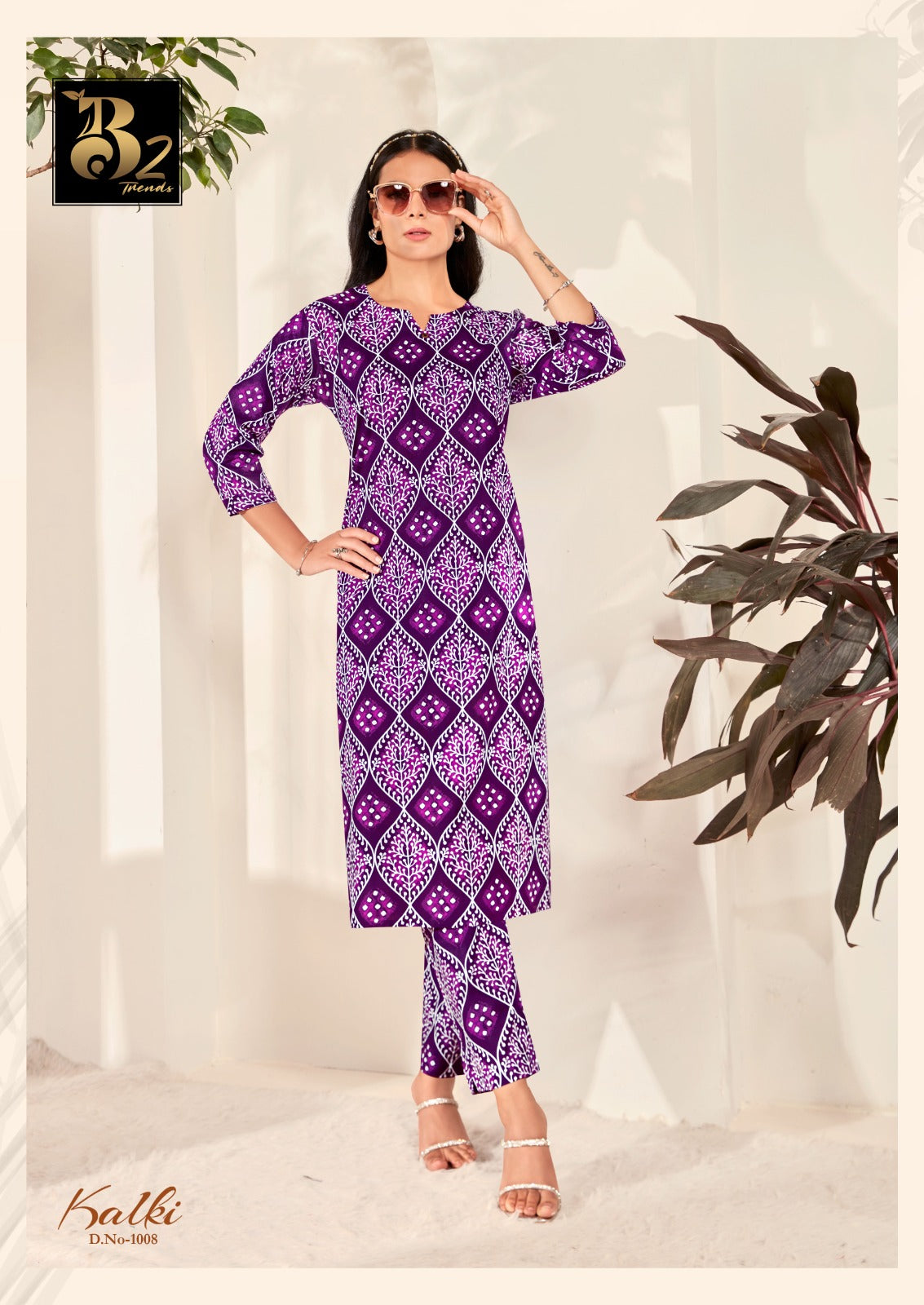 Kalki Vol 1 B2 Trends Cotton Co Ord Set Wholesaler Gujarat