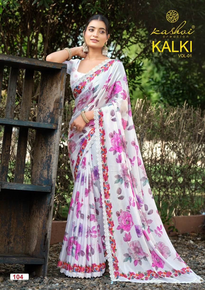 Kalki Vol 1 Kashvi Creation Sarees Manufacturer Ahmedabad