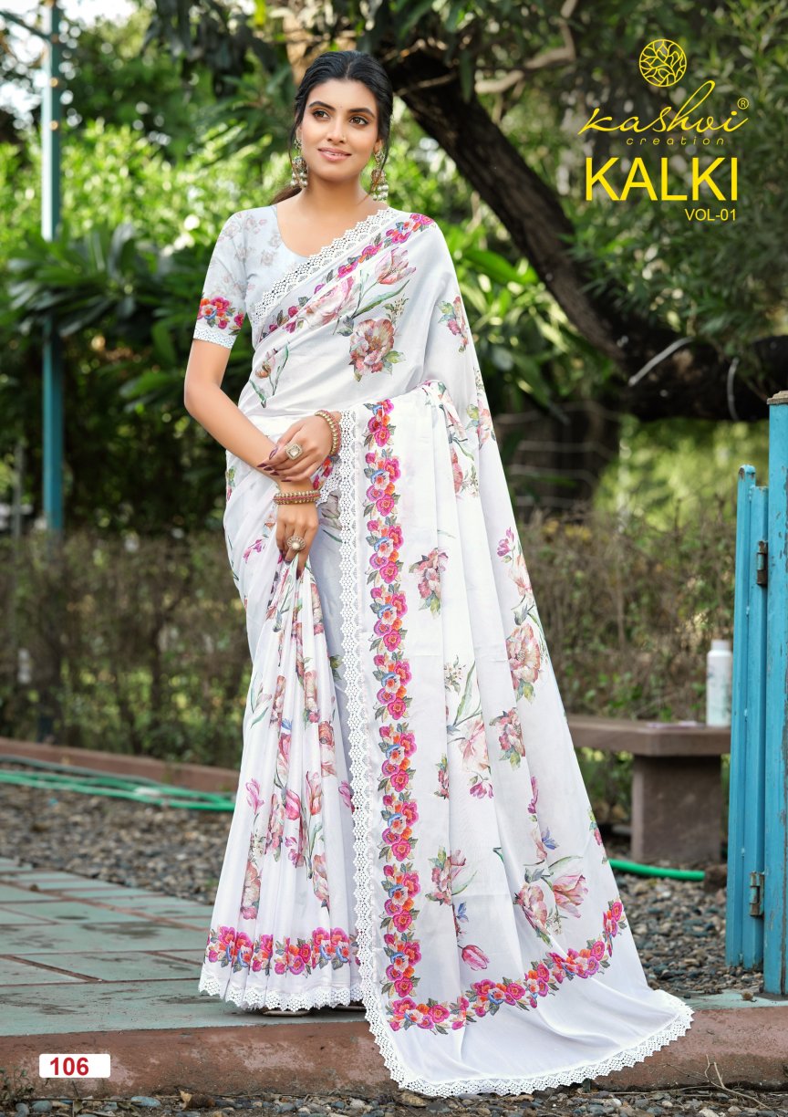 Kalki Vol 1 Kashvi Creation Sarees Manufacturer Ahmedabad