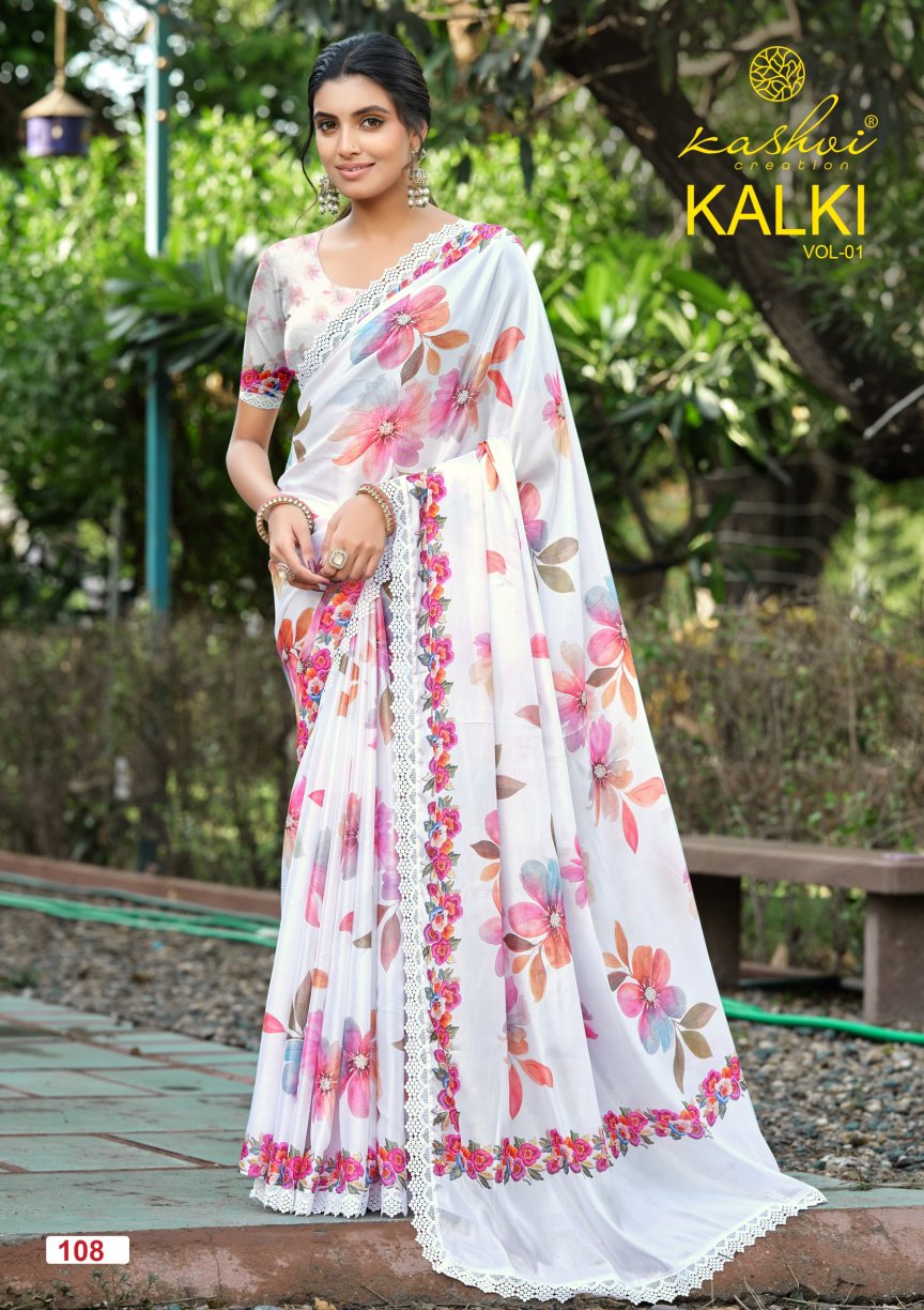 Kalki Vol 1 Kashvi Creation Sarees Manufacturer Ahmedabad