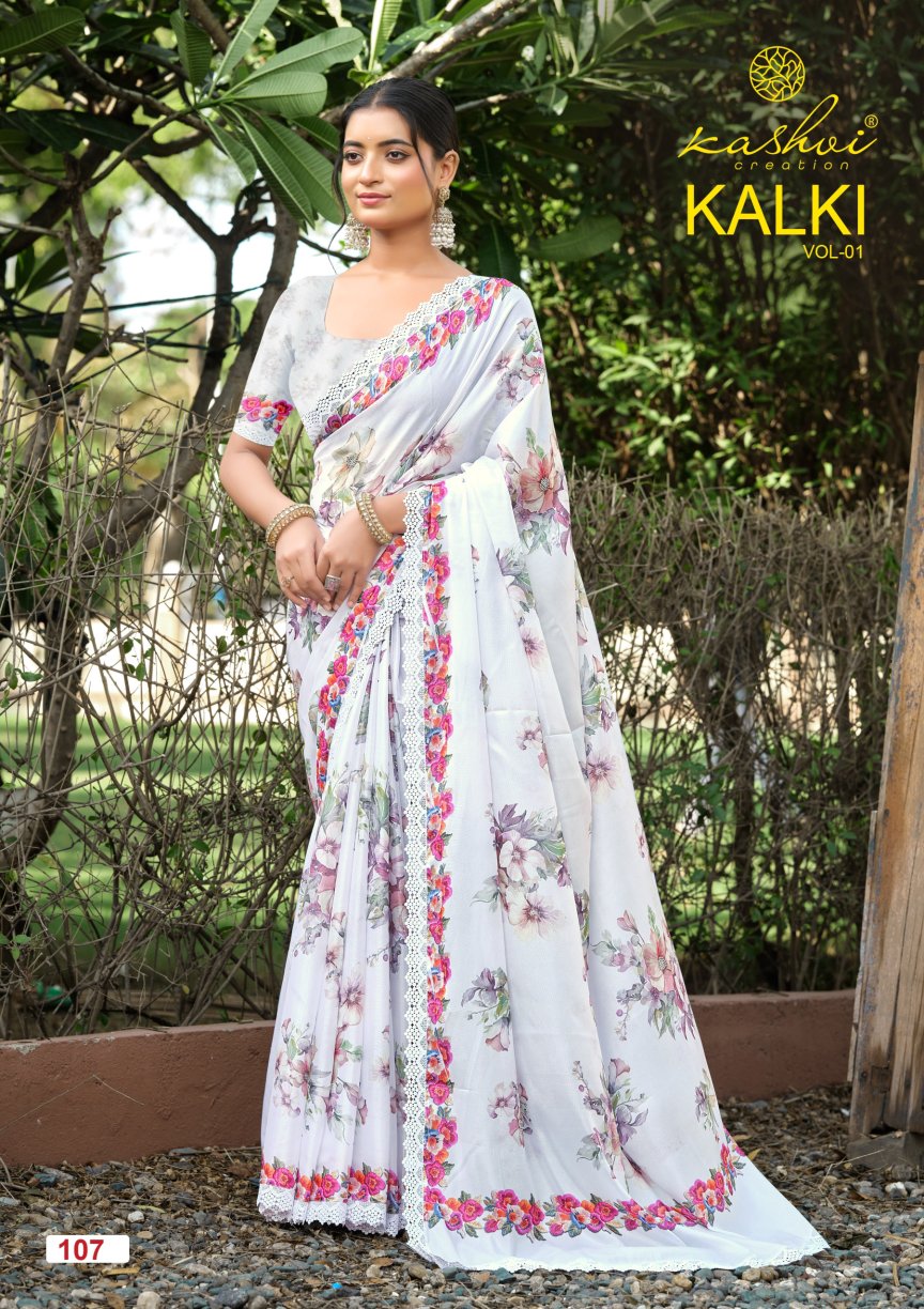 Kalki Vol 1 Kashvi Creation Sarees Manufacturer Ahmedabad