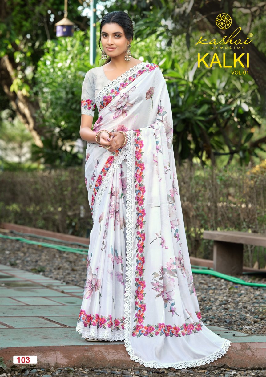 Kalki Vol 1 Kashvi Creation Sarees Manufacturer Ahmedabad
