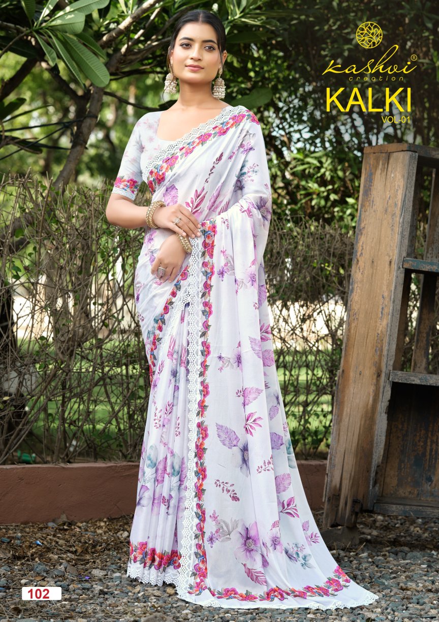 Kalki Vol 1 Kashvi Creation Sarees Manufacturer Ahmedabad