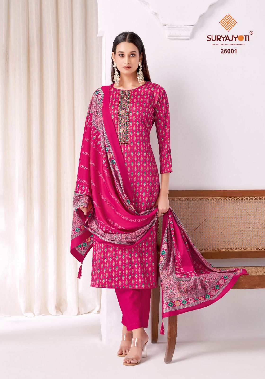 Kalki Vol 26 Suryajyoti Jam Satin Pant Style Suits Exporter India