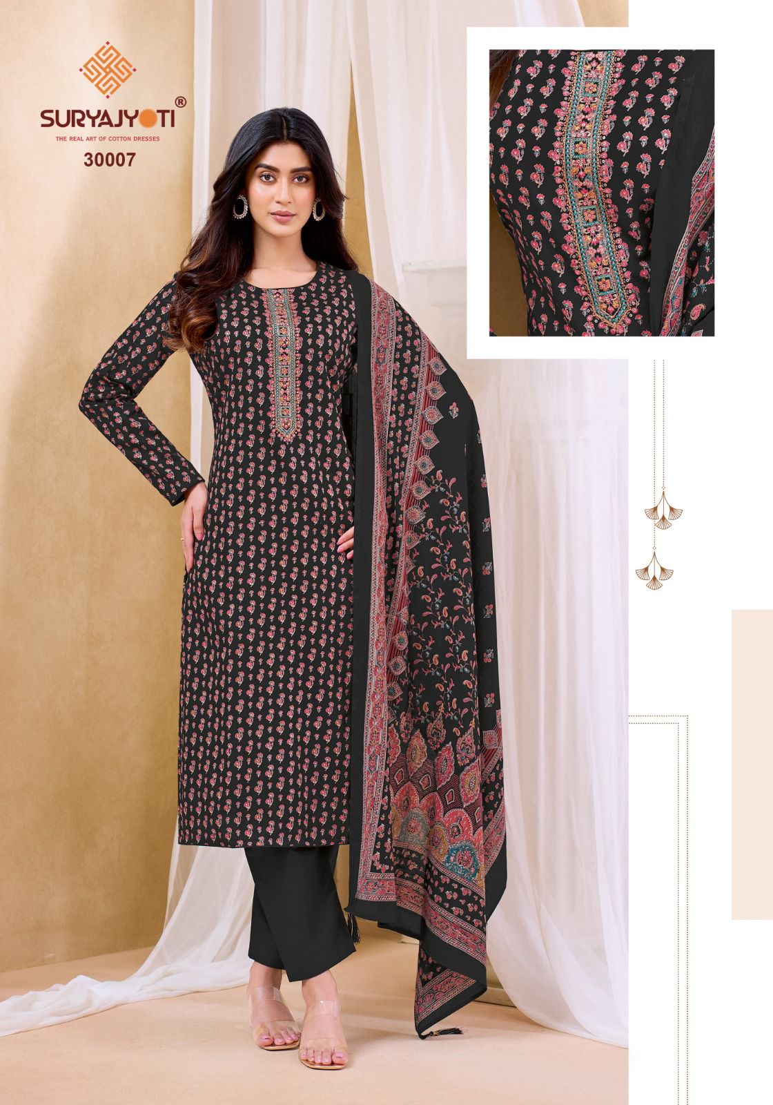 Kalki Vol 30 Suryajyoti Jam Satin Pant Style Suits Manufacturer Ahmedabad