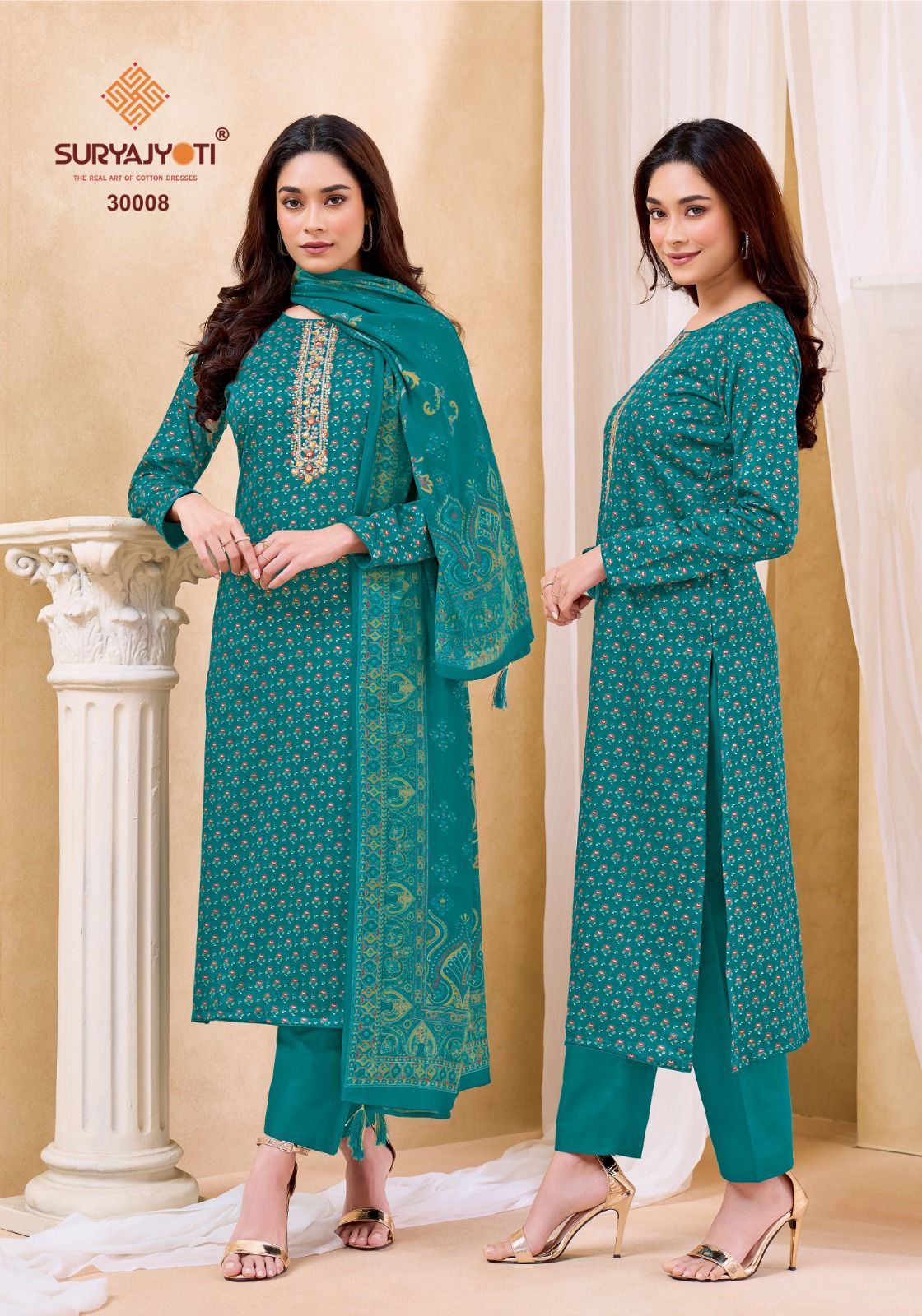 Kalki Vol 30 Suryajyoti Jam Satin Pant Style Suits Manufacturer Ahmedabad