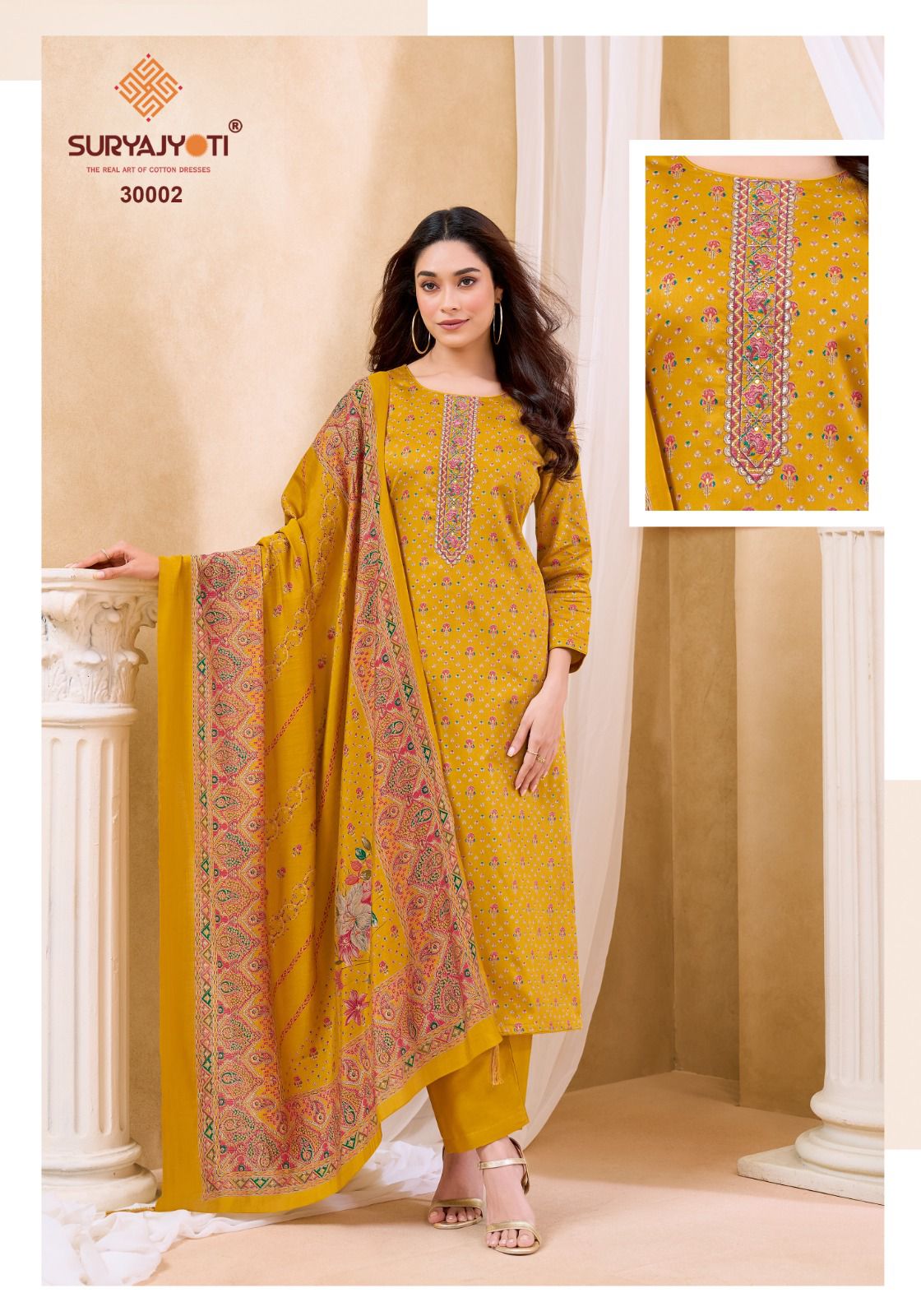 Kalki Vol 30 Suryajyoti Jam Satin Pant Style Suits Manufacturer Ahmedabad