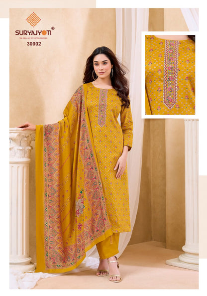 Kalki Vol 30 Suryajyoti Jam Satin Pant Style Suits Manufacturer Ahmedabad