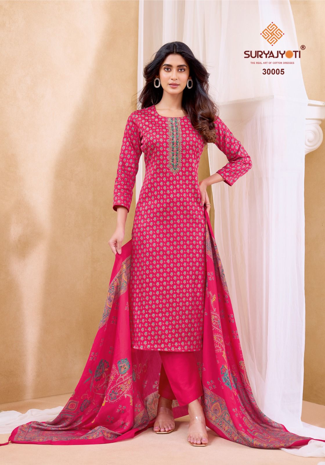 Kalki Vol 30 Suryajyoti Jam Satin Pant Style Suits Manufacturer Ahmedabad