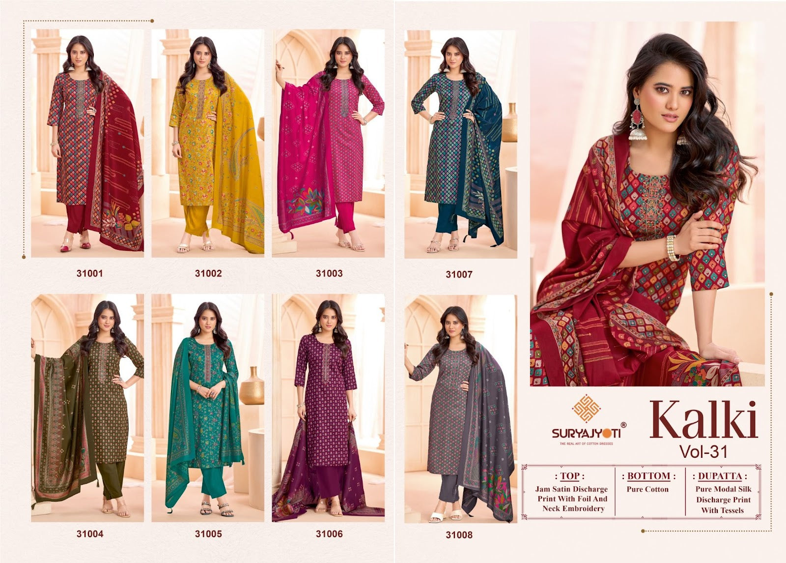 Kalki Vol 31 Suryajyoti Jaam Satin Pant Style Suits Exporter India