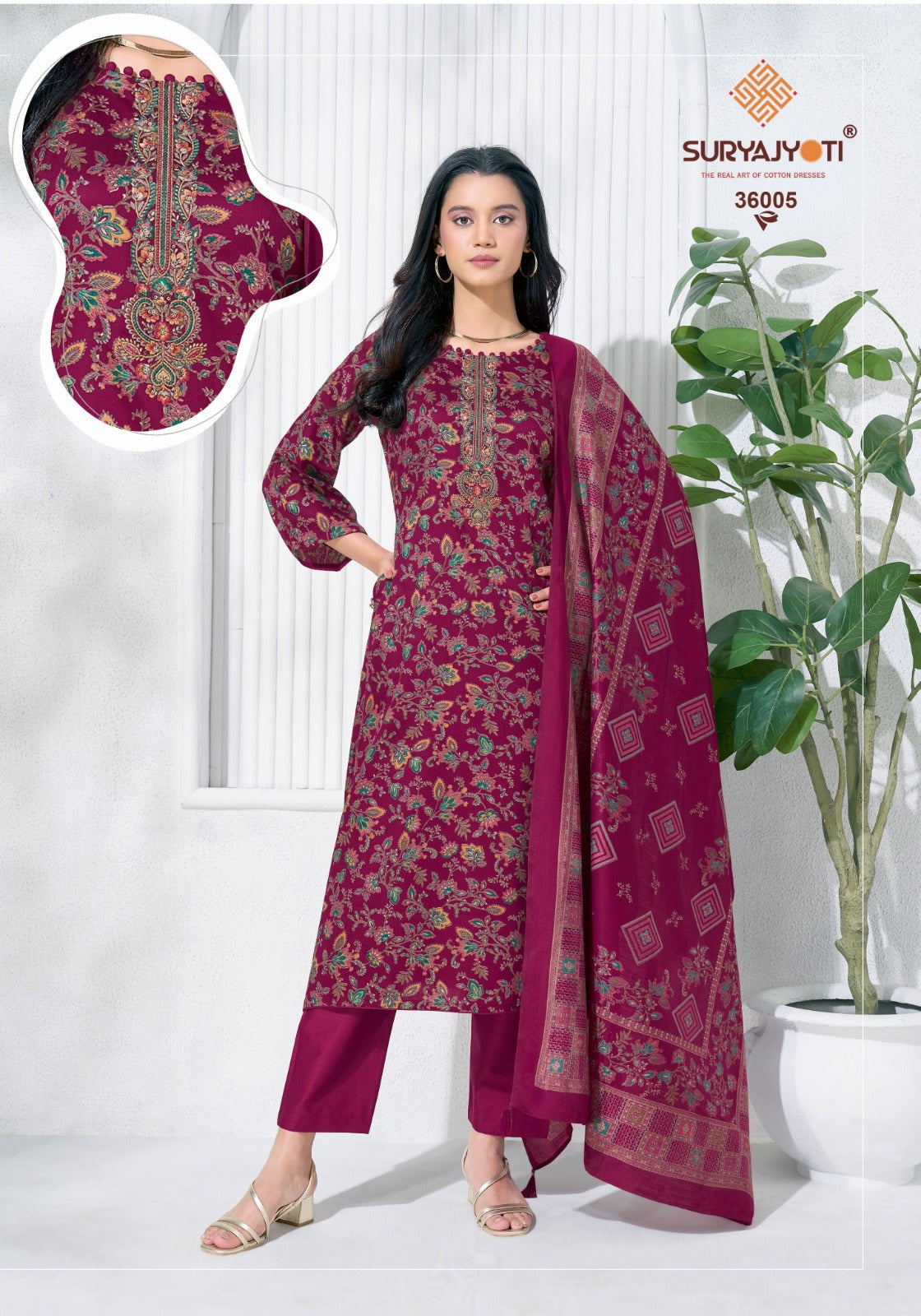 Kalki Vol 36 Suryajyoti Jam Satin Pant Style Suits Supplier Ahmedabad